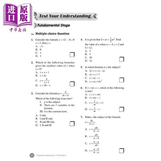 【中商原版】Progressive Mathematics 2 英文原版 进步数学 中学2 第五版 2021版 香港教育图书 中学教辅习题解题 含详细题解 商品图4