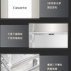 卡萨帝（Casarte）冰箱BCD-600WMCTU1 商品缩略图11