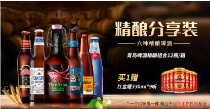 中兴通简税软件 商品图0