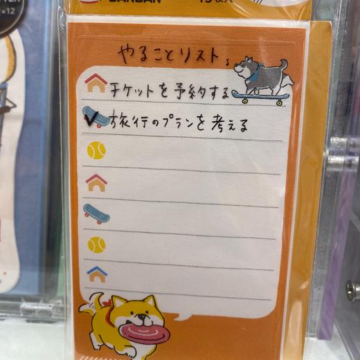 MW便签57585 商品图0