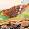 古龙鱼罐头120g 商品缩略图5