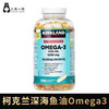 柯克兰Kirkland深海鱼油Omega3软胶囊 #石家庄仓 商品缩略图0
