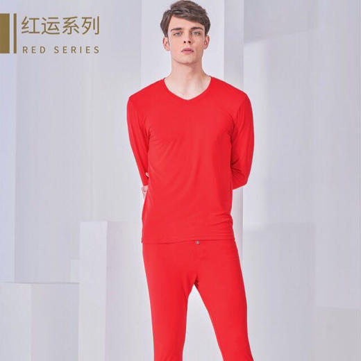 6F Kinloch Anderson 金安德森男弹力V领上衣 商品图0