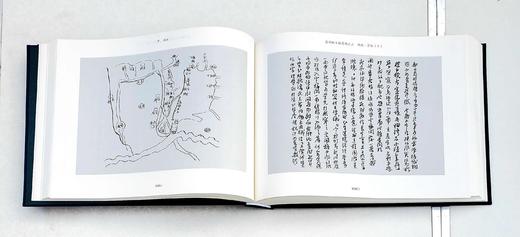 《翁同龢文献丛编》，全8册，精装，12开，翁同龢著 商品图7