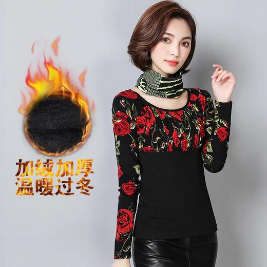 CXHL722 2021秋冬纱上衣欧洲站小衫洋气打底衫内搭 商品图1