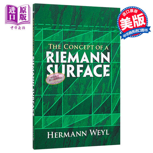 【中商原版】黎曼曲面的概念（第三版）英文原版 Concept of Riemann Surface Hermann Weyl 数学科普书籍 商品图0