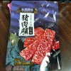 金泉猪肉脯(155g) 商品缩略图3