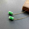 糯冰种阳绿圆柱翡翠耳线18k黄金镶嵌 商品缩略图4