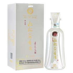 仁怀酱香酒 仁之信 53度500ml