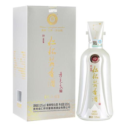 仁怀酱香酒 仁之信 53度500ml 商品图0