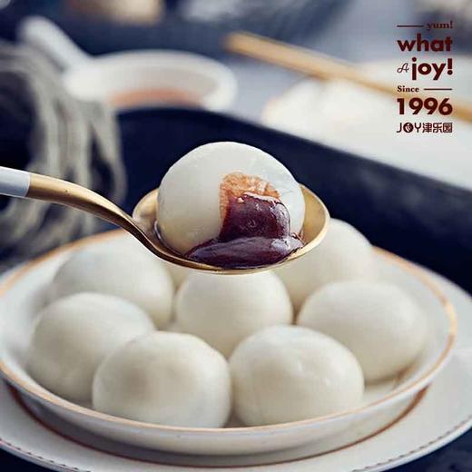 巧克力汤圆(10粒) 商品图0