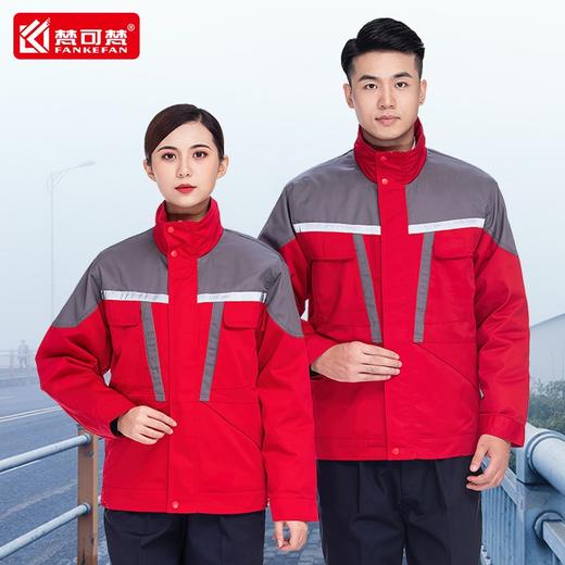 梵可梵冬季工作服棉衣男加厚棉袄劳保服冷库防寒服车间厂服冬装 商品图2
