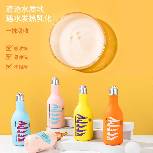 【独有香味】KEEP`Y马卡龙多效洗发水&温感修护液体发膜滋润保湿头皮清润舒爽秀发水光焕亮 商品图2