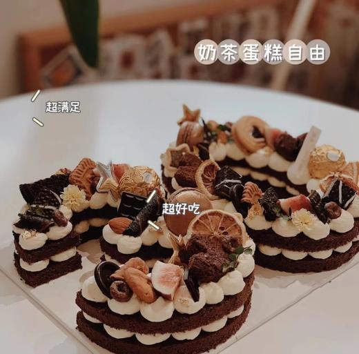 数字生日蛋糕： 商品图0