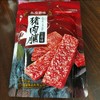 金泉猪肉脯(155g) 商品缩略图5
