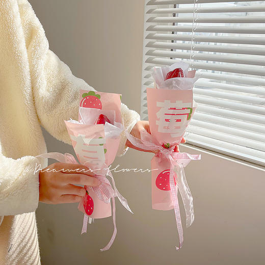 *【琳琅】年宵花包装纸/水果吉祥系列（20张/包） 商品图10