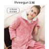 Threegun三枪 【婴儿绒夹棉】翻领开襟女士家居套家居服-81630D941 商品缩略图2