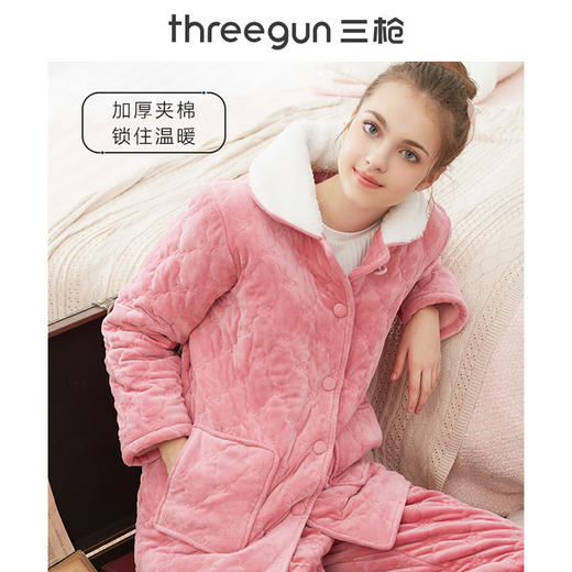 Threegun三枪 【婴儿绒夹棉】翻领开襟女士家居套家居服-81630D941 商品图2
