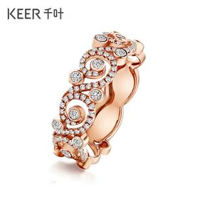 千叶珠宝 DREAM系列流年 18K金钻石戒指玫瑰金