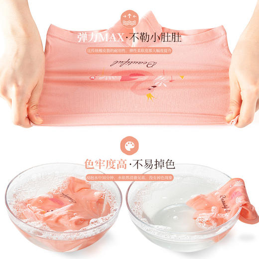 【4条装 既有舒适 也有品质】女童A类纯棉内裤平角卡通大童小女孩中童短裤纯棉儿童四角裤 商品图1
