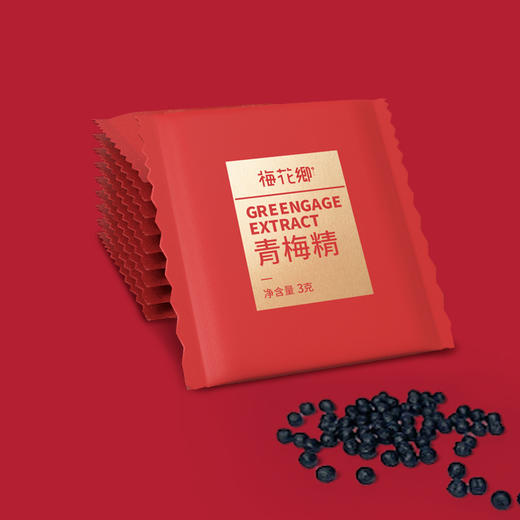 梅花乡 青梅精礼盒（旧包装）3g/包*40包+8支 商品图4