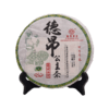 葳盛茶业  2014年德昂公主茶 普洱茶生茶 400克 商品缩略图4