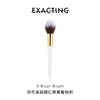 Exacting高招 腮红刷 商品缩略图0