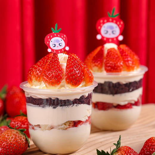 草莓波波杯 商品图0