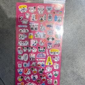 MW贴纸78996