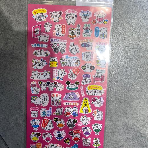 MW贴纸78996 商品图0
