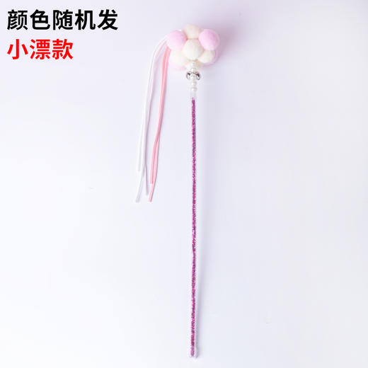 仙女逗猫棒流苏款/羽毛款/小漂款 3个款式 带铃铛颜色随机 商品图11
