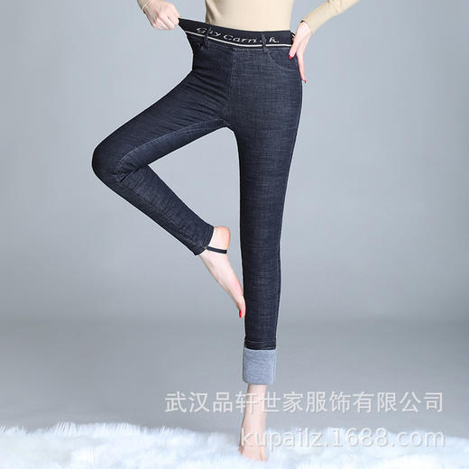 PX-BND712新款时尚气质高腰加绒加厚保暖牛仔小脚棉裤 商品图4