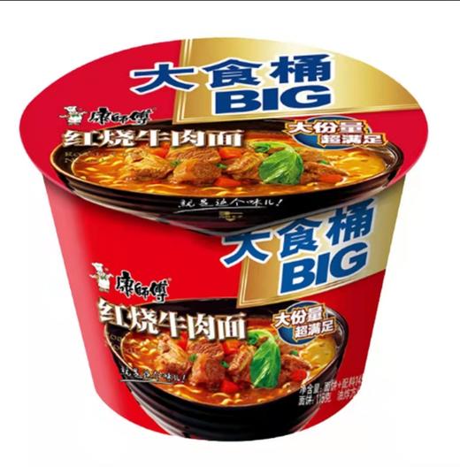 康师傅大食桶红烧牛肉单桶152g*12桶/箱 商品图0