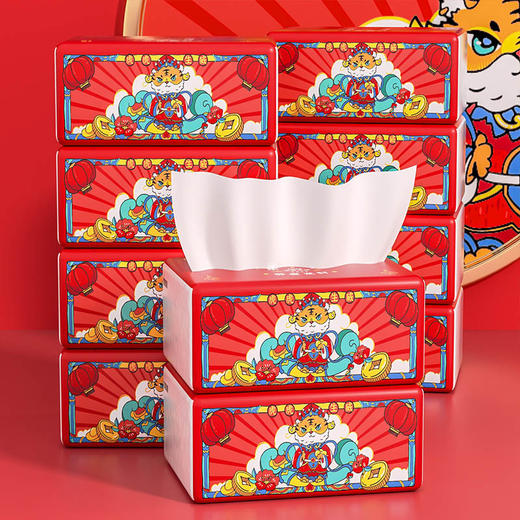 「虎虎生威新年装 20包整箱」蓝漂虎年好运原生竹浆抽纸300张家用礼品抽取式面巾纸 商品图2