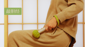 疏通身体经络，气血通畅阳气足！ 