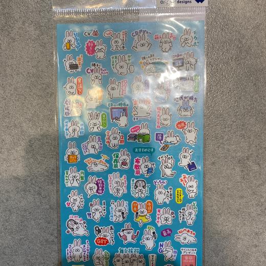 MW贴纸78994 商品图0