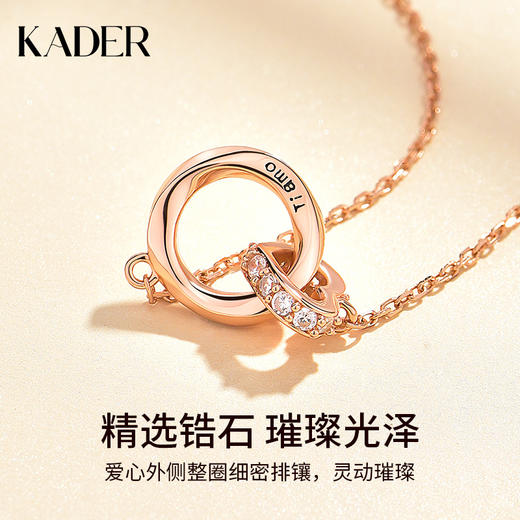 KADER莫比乌斯环项链女纯银轻奢小众设计高级2021年新款情人节礼物 商品图3