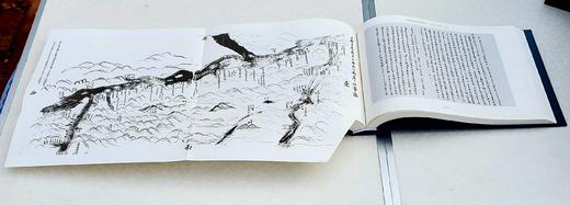 《翁同龢文献丛编》，全8册，精装，12开，翁同龢著 商品图11