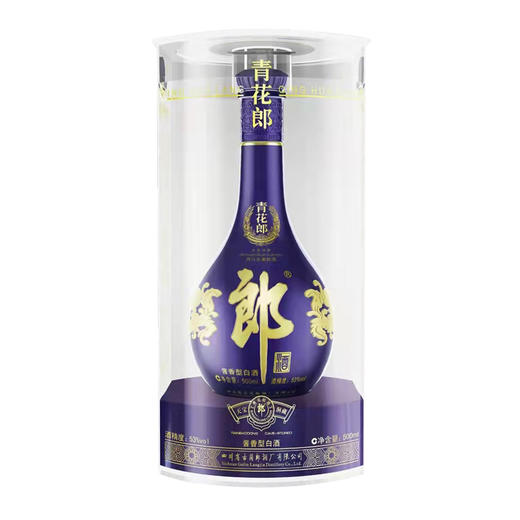 53度青花郎20年500ml 商品图0