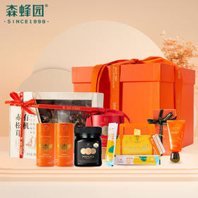 森蜂园如“蜜”称心礼盒高端礼品麦卢卡蜂蜜有机赤松茸古树熟普礼盒包邮