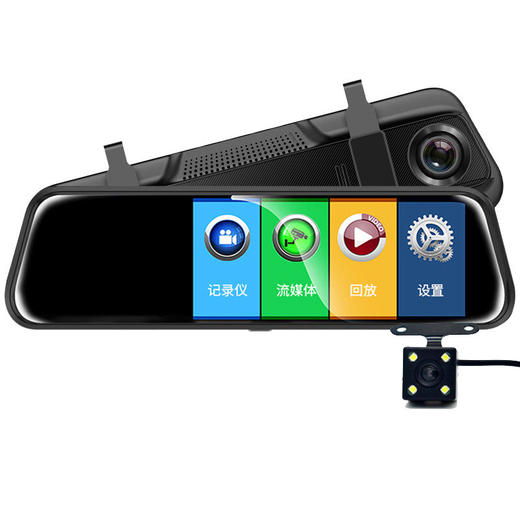 传枫 全屏流媒体行车记录仪前后双录倒车影像后视镜记录仪（含32G卡） CF-2025 商品图2