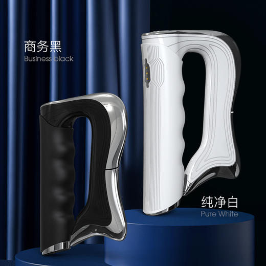 MINI随身筋膜刀全身微电流肌肉放松电动按摩仪 商品图5