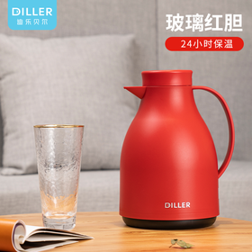 迪乐贝尔保温壶大容量热水壶便携家用玻璃内胆欧式热水瓶