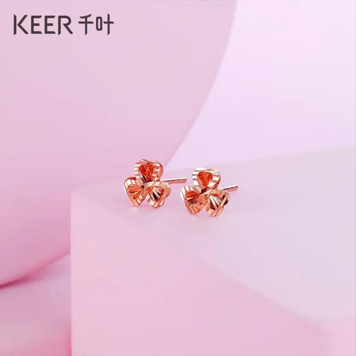 千叶珠宝 真我丨18K金耳饰镂空桃心玫瑰金耳钉 商品图3