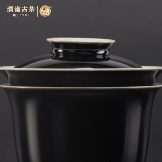 【积分兑换】澜沧古茶一人便携式盖碗套组（黑色釉） 商品图3