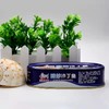 古龙鱼罐头120g 商品缩略图1