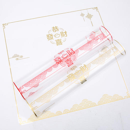 宠爱富贵系列（20张/包） 商品图12