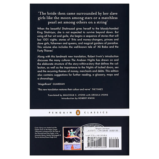 【中商原版】一千零一夜（卷1）英文原版 The Arabian Nights: Tales of 1,001 Nights: Volume 1 Robert Irwin Penguin 商品图1