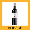 平古斯庄园平古斯之花干红葡萄酒2019（首付款）Dominio de Pingus 'Flor de Pingus', Ribera del Duero, Spain 商品缩略图0