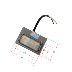 牌照灯LED方形灯南挂NG09123（包邮）